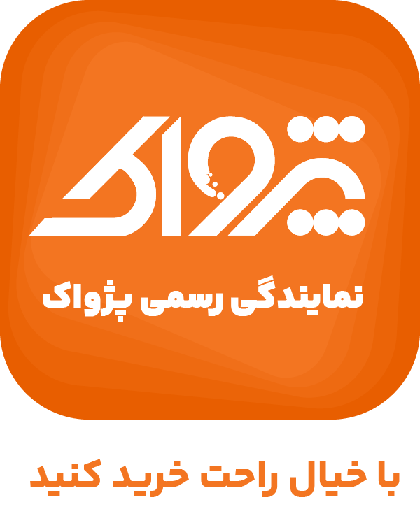 پژواک نماد